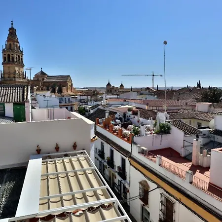 La Juderia I قرطبة